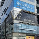 지축역미용실 리안헤어 재희 디자이너 볼륨매직 C컬펌 후기