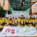 이솝 유치원 이미지