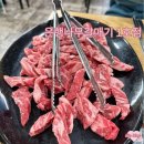 태화강소갈비살참숯구이 | 인천 주안동 참숯구이 소갈비살 가성비 완전추천 후기