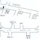호마주유소 이미지