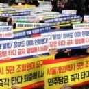 경안카서비스 이미지