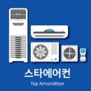 세경1차아파트 이미지