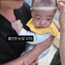 윤앤최 | [163일째] 영유아 2차 검진 후기( 5개월 아기 키 상위1퍼센트 & 딤플이슈 )