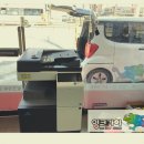 잉크가이 - 의왕시 아랫새우대길 14 | 잉크가이