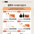 원당슈퍼 이미지