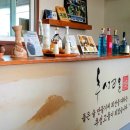 추성