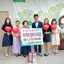 뽈리나 어린이집 이미지