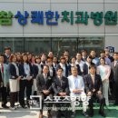 의료법인 소맥의료재단 이미지