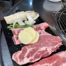 뚱보네숯불구이 이미지