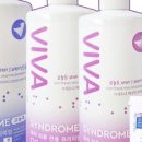 대현세탁 이미지