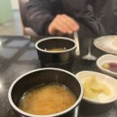 본가스시 디큐브시티점