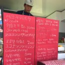 오름푸드 이미지