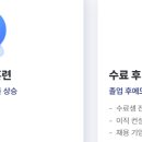 프로그래밍 초보 탈출!!