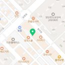 육회바른연어물금점