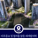 청량리6 이미지