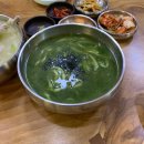한림칼국수 티스토리