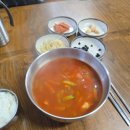 나주돼지국밥 | [전남 나주] 애호박국밥전문점｜나주 남평읍 애호박국밥 솔직후기