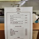 우애돈카츠 - 의정부시 호국로1310번길 22 | 우애돈카츠