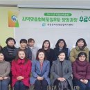 홍성여성새로일하기센터 이미지