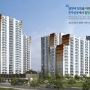 완주삼봉 LH1단지 이미지