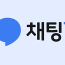 신세계 PC 이미지