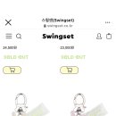 헐노래광장