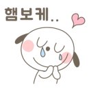 돈소골 이미지