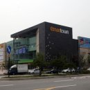 라이프생활용품전문할인매장