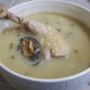 평화가든 이미지