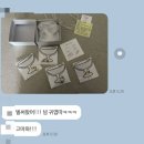 사랑옵다네일 이미지