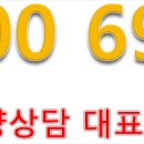 하나골드타워 이미지
