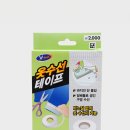 편한옷수선 네이버블로그