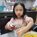 BHC(신길점)