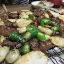 고바우식당 네이버블로그