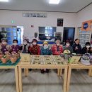 속초1리 경로당 이미지