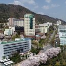 인제대학교 이미지