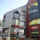 행림빌딩 이미지