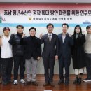 청년수산 이미지