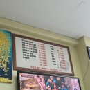 꽃뫼로_2 이미지
