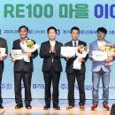 호정태양광발전소 이미지