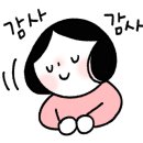 남원노암초등학교 이미지