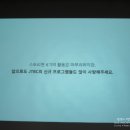 스피닝울프