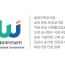 이더블유제이 이미지
