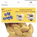 봉명동내커피천안