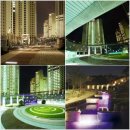 오륙도SK뷰 이미지