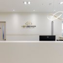 스텔라동물의료센터 이미지