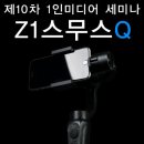 지윤 미디어