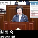 해운대구청 이미지