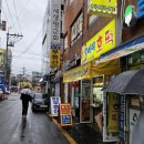 아주대 삼거리 | 매탄동 호떡맛집 아주대삼거리 숙이네호떡 옥수수호떡 내돈내산 후기