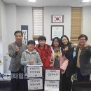 수원시 권선구 수원금곡초등학교 (주)경기 타임스